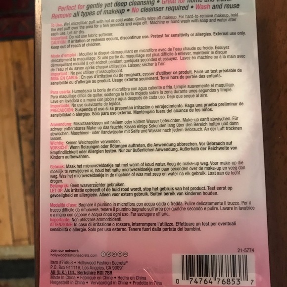 Amazon Com Hollywood Fashion Secrets Make Up Removing Swabs 24